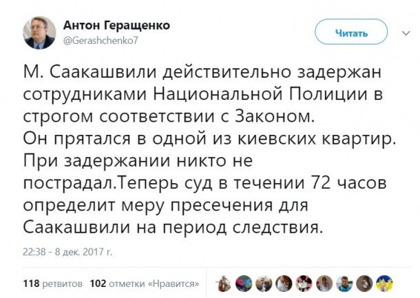 654654 dqxikeidqxiqqeant