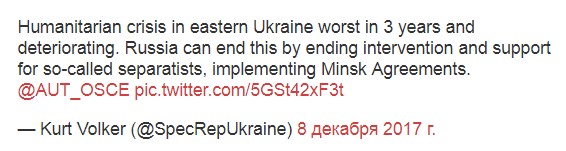 volke_tvit dqxikeidqxitkant