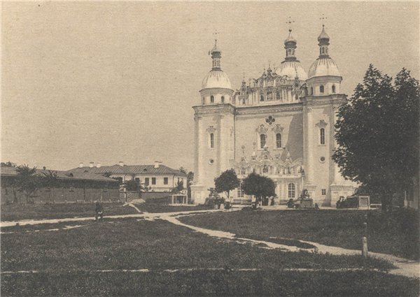 Військовий Собор