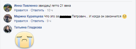 Буфер обмена dqxikeidqxiqqeant