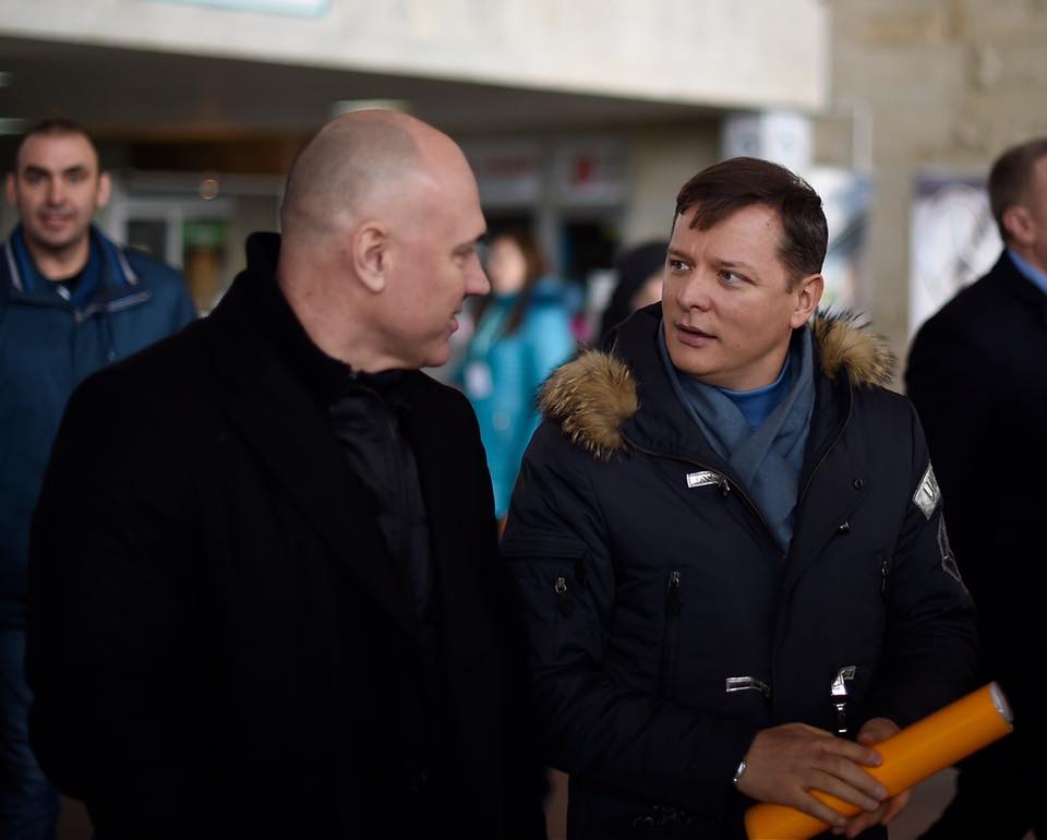 Ляшко в куртке за €1290, фото: facebook.com