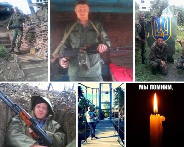 Блогер Necro Mancer, ликвидирован боевик, Яновский dqxikeidqxitkant