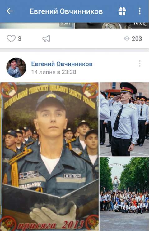 , , , ,   dqxikeidqxitkant