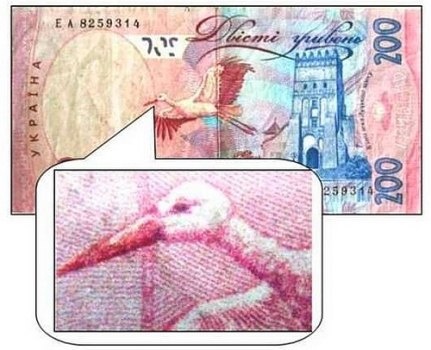 Фото prostobankir.com.ua