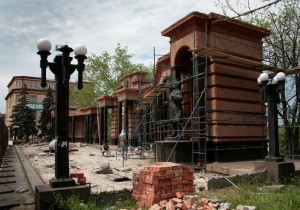 1241610374_002 dqxikeidqxitkant