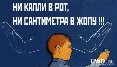 Compromat.Ru dqxikeidqxitkant