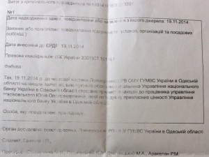 Увеличить image-593211a4b3deb95807b10986366ae586526cd51d97ab36e1dedbe9ae4c9c0a1c-V dqxikeidqxiqqeant