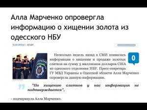 Увеличить image-2a34f7ced84e8adabe93f1fde539b0b13389d5d1cc70dba38b6be6e0d1e54ca0-V