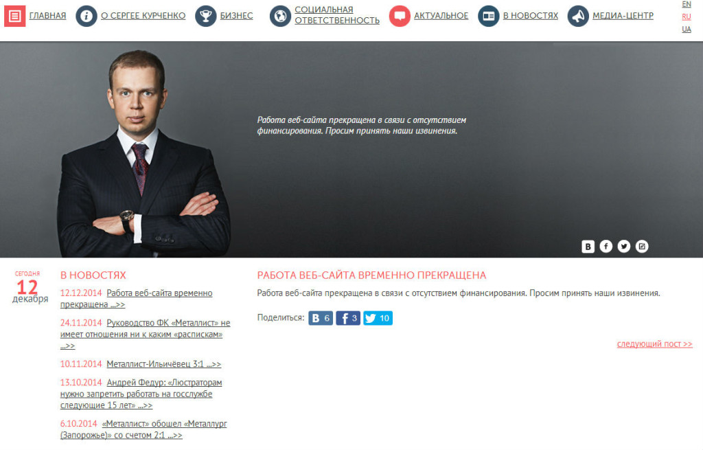 sait dqxikeidqxitkant