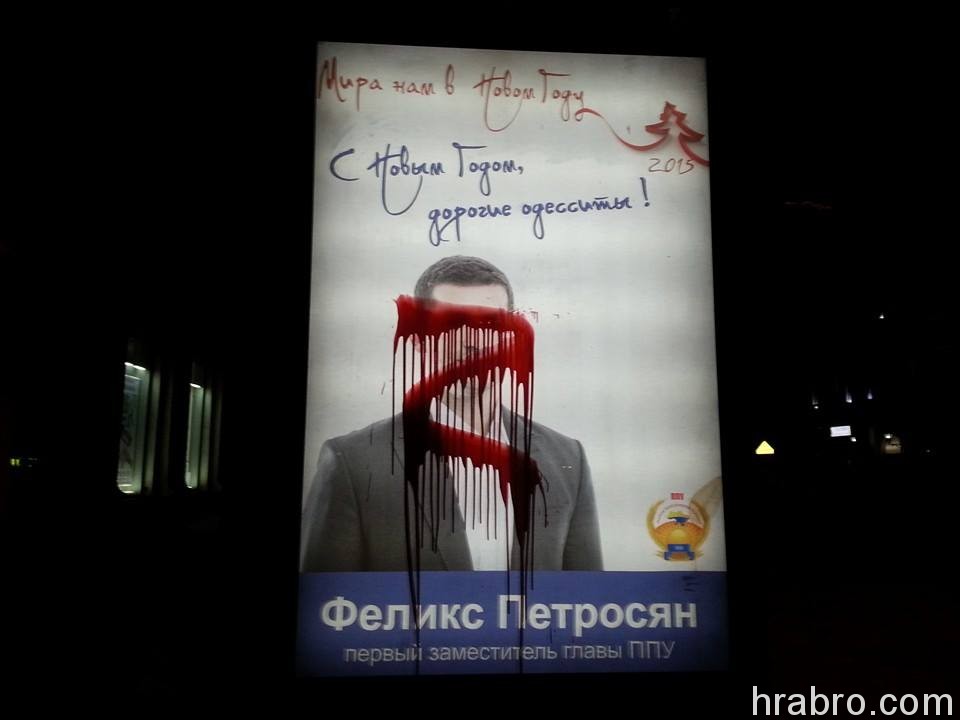 1506882_778357905533326_5776915651805713125_n dqxikeidqxitkant