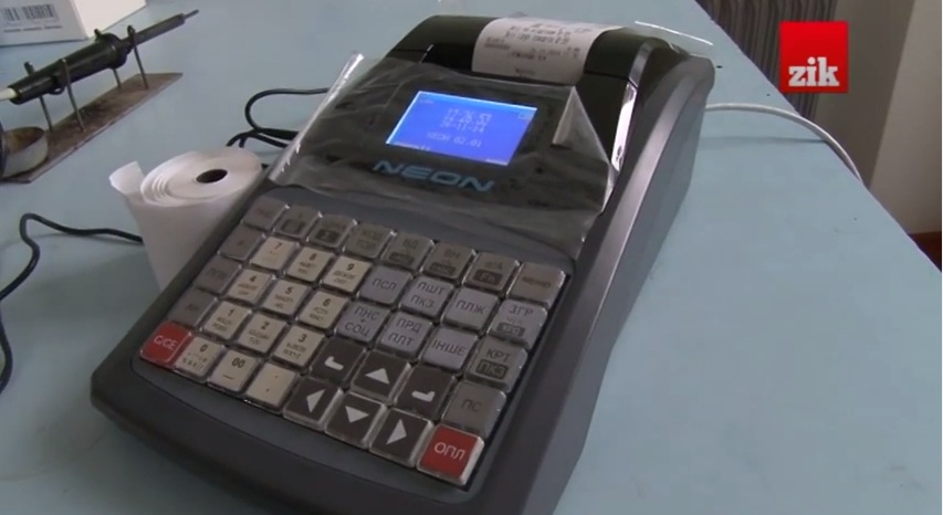 «»     Datecs Neon W  6,5 . . dqxikeidqxiqxxant