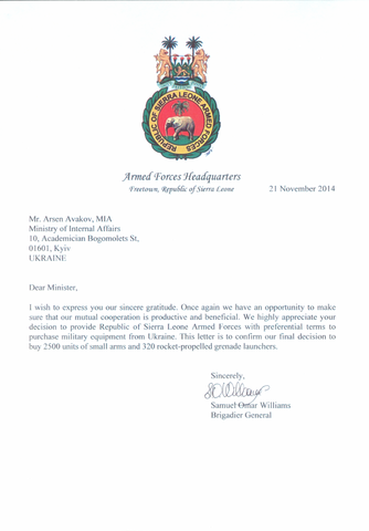 Letter2 dqxikeidqxiqqeant