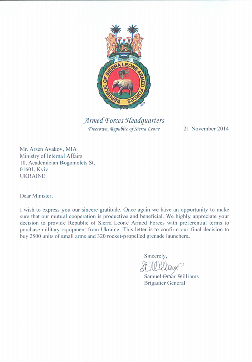 7240821 dqxikeidqxitkant