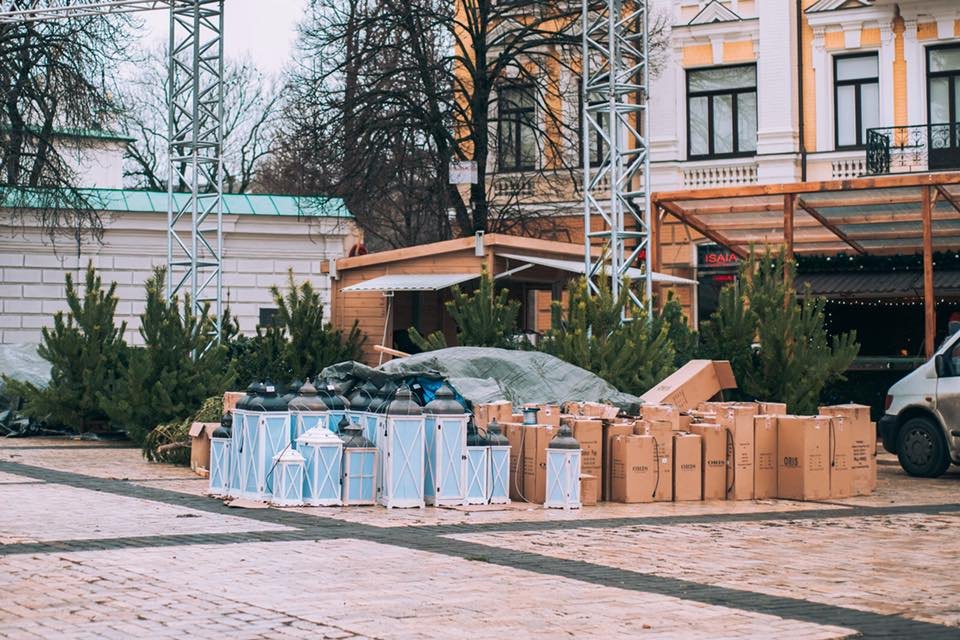 : Folk Ukraine / Facebook  dqxikeidqxiqqeant