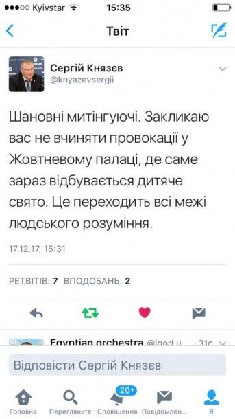 f26312786deb08d0a982d76f6db9672e866384aac2f9ae2ae7pimgpsh_fullsize_distr dqxikeidqxitkant