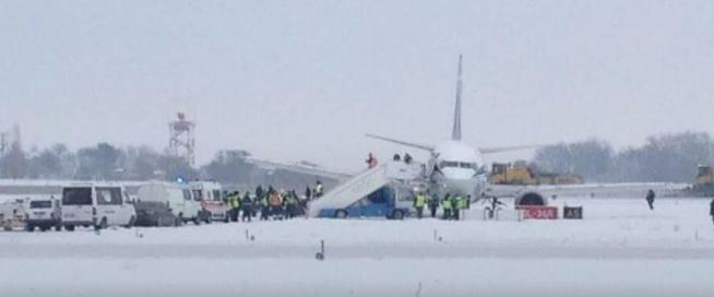 самолет, ВПП, Борисполь, снесло самолет dqxikeidqxitkant