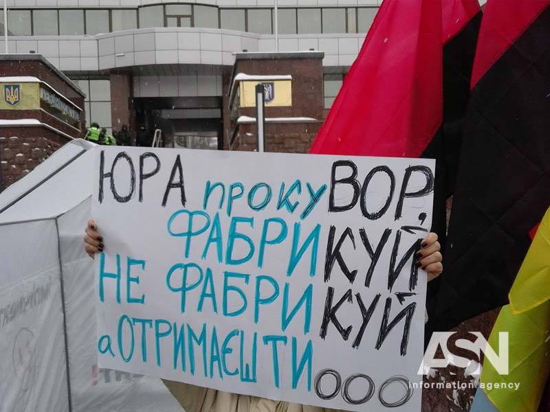 саакашвили, суд, скандал, депортация, когда вышлют саакашвили, коррупция, арест, луценко dqxikeidqxiqqeant