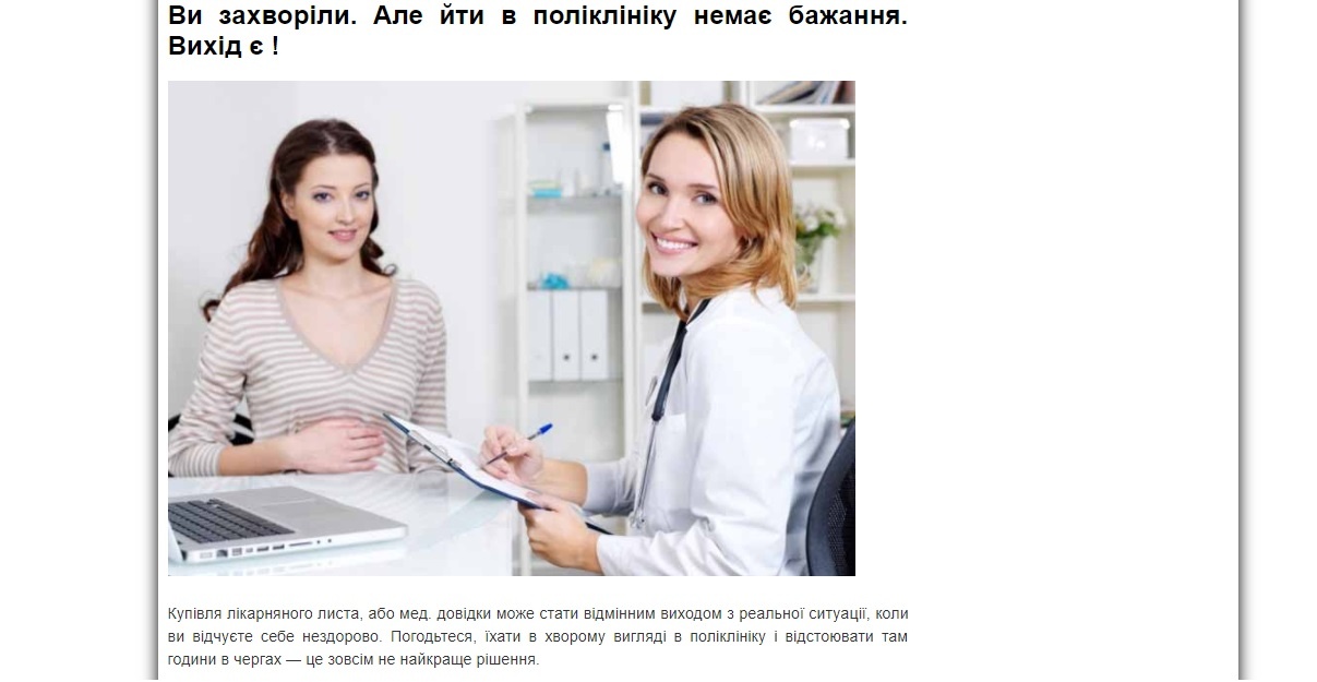       ,       dqxikeidqxitkant