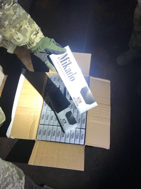 Госпогранслужба dqxikeidqxitkant