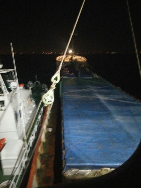 Госпогранслужба