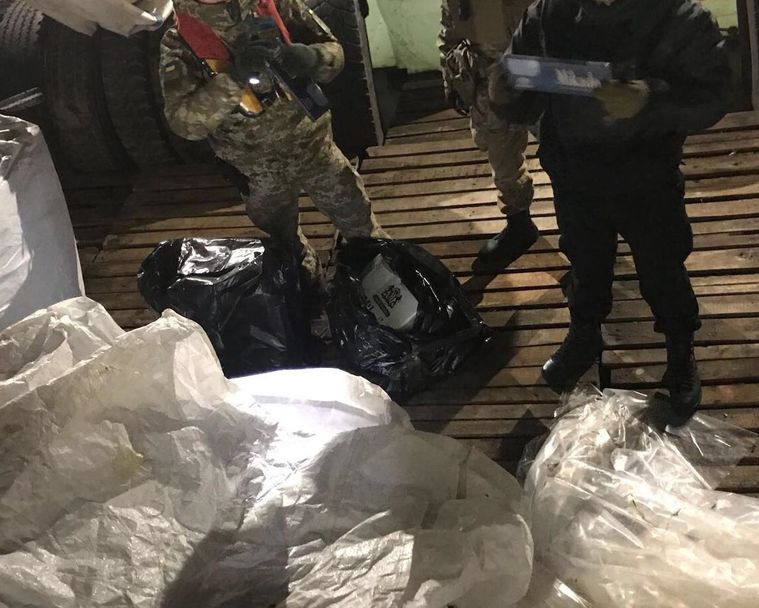 Госпогранслужба