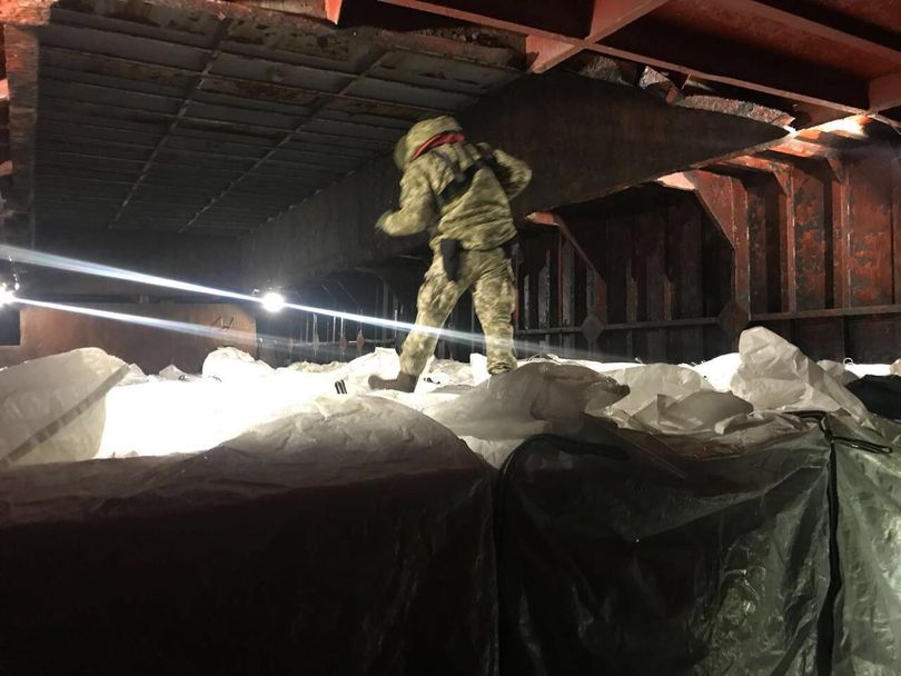 Госпогранслужба