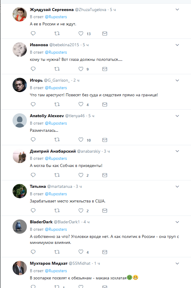 Мария Гайдар: Мария Гайдар: dqxikeidqxiqqeant