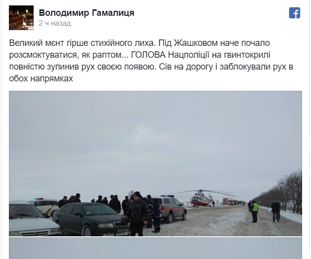 skrin dqxikeidqxitkant