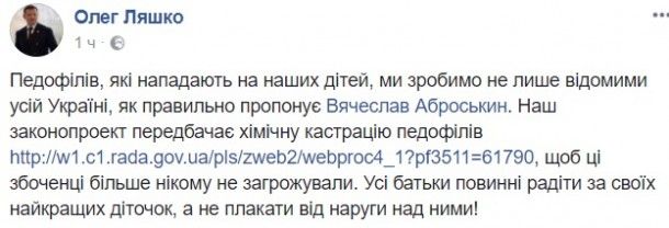 8787_01 dqxikeidqxitkant