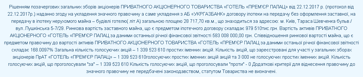  .png dqxikeidqxitkant