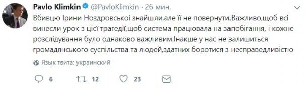 987978 dqxikeidqxitkant