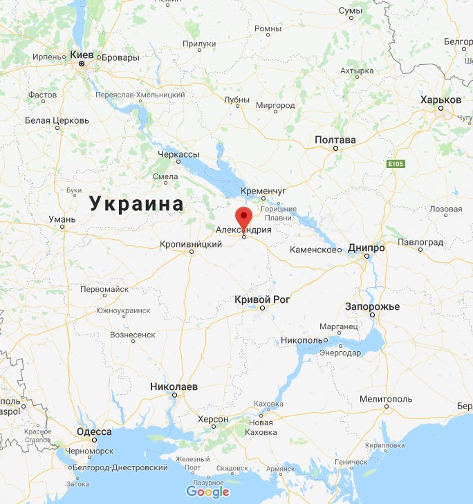 Александрия Кировоградская область dqxikeidqxitkant