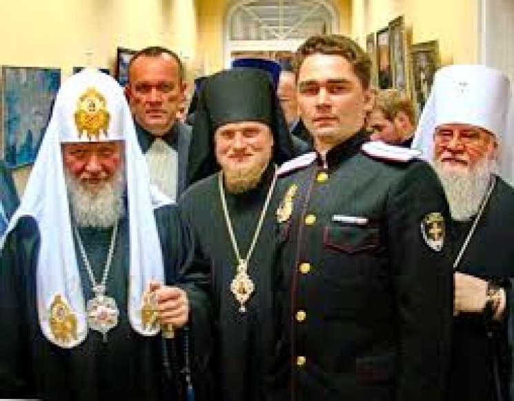 Епископ Василий (Златолинский) dqxikeidqxiqqeant