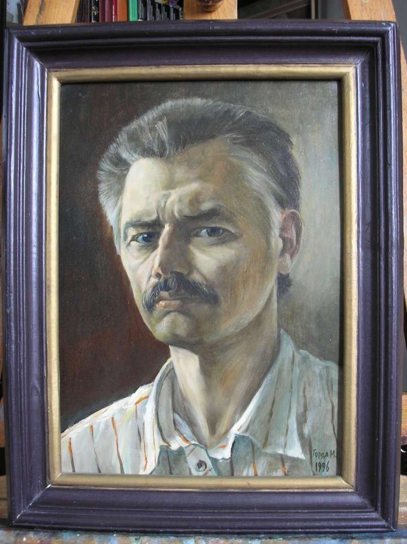 Автопортрет, фото: artshodu.io.ua