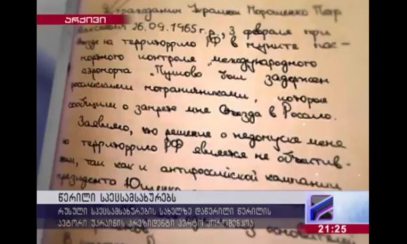 скриншот dqxikeidqxitkant