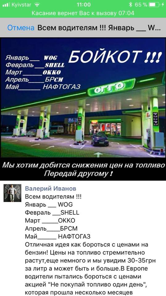 26907726_2010931279157980_2782075121049583445_n dqxikeidqxitkant