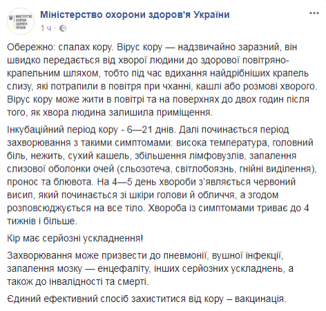 screenshot_1_34 dqxikeidqxidant