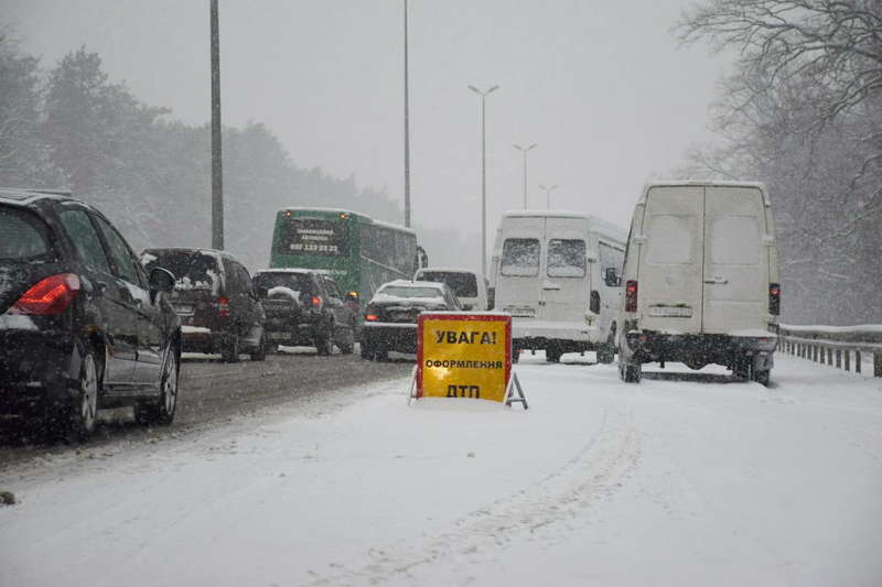 Сейчас на шоссе оформляют аварии