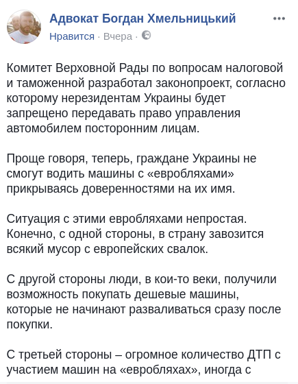 Снимок экрана от 2018-01-17 21-10-26 dqxikeidqxiqqeant