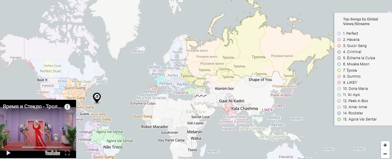 рейтинг The Pudding, Время и стекло dqxikeidqxiqqeant