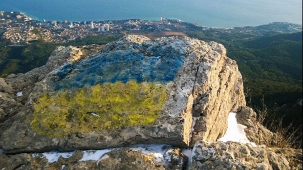 Крим Україна