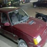 full_up_3fe12a585d6e83d54b204a142bd48810 dqxikeidqxitkant