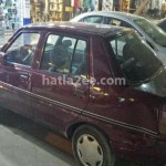 full_up_d323496a9486e35ddf8b1b258652413f