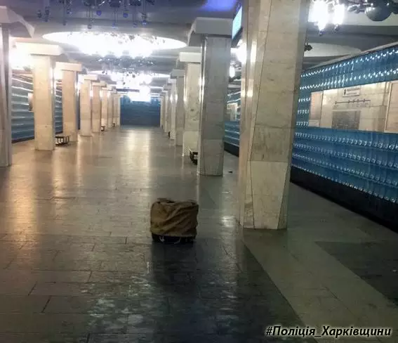 Станцию метро "Академика Барабашова" закрывали из-за лака для ногтей коробка в метро dqxikeidqxiqqeant