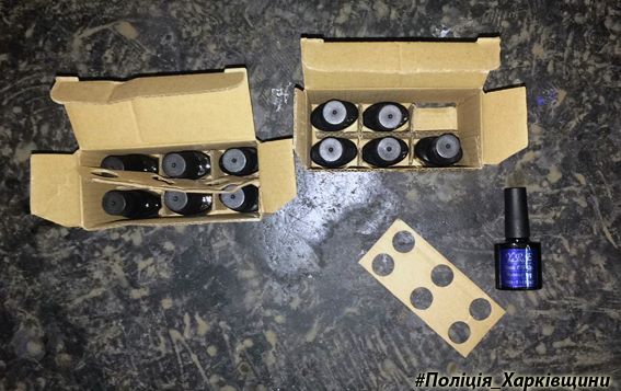 Станцию метро "Академика Барабашова" закрывали из-за лака для ногтей коробка в метро