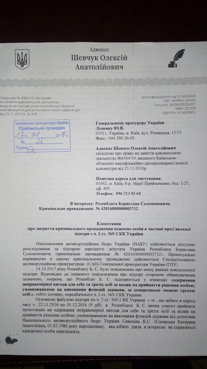 7687-098_1 dqxikeidqxitkant