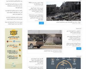 сайт, террористы, украина, сбу, служба безопасности, боевики, домен, пользователи dqxikeidqxiqqeant