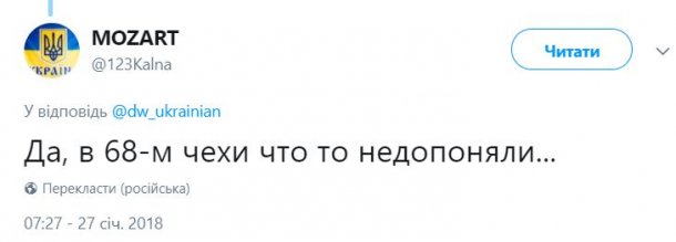 34444af6e3866fb8df2f045a95fd8f345297ef90d46d46da8bpimgpsh_fullsize_distr