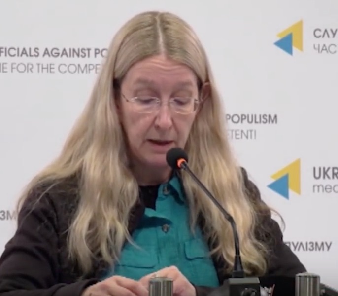 Исполняющая обязанности министра здравоохранения Украины Ульяна Супрун dqxikeidqxiqqeant