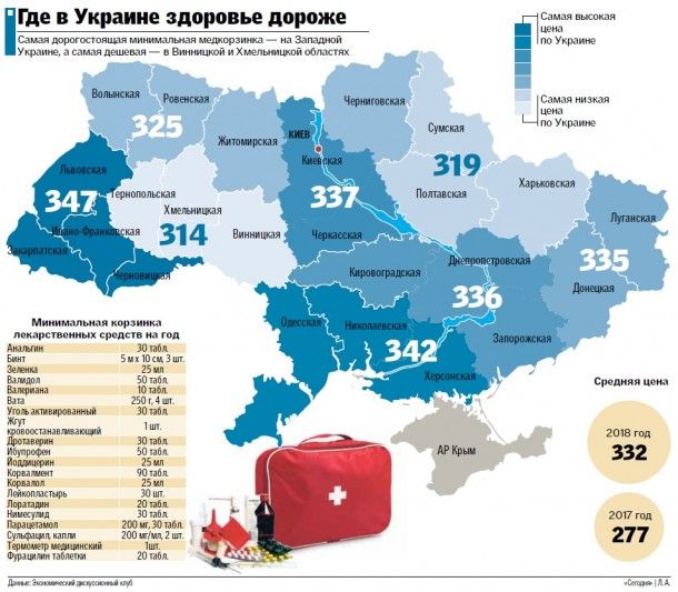 __1.2018 dqxikeidqxiqqeant